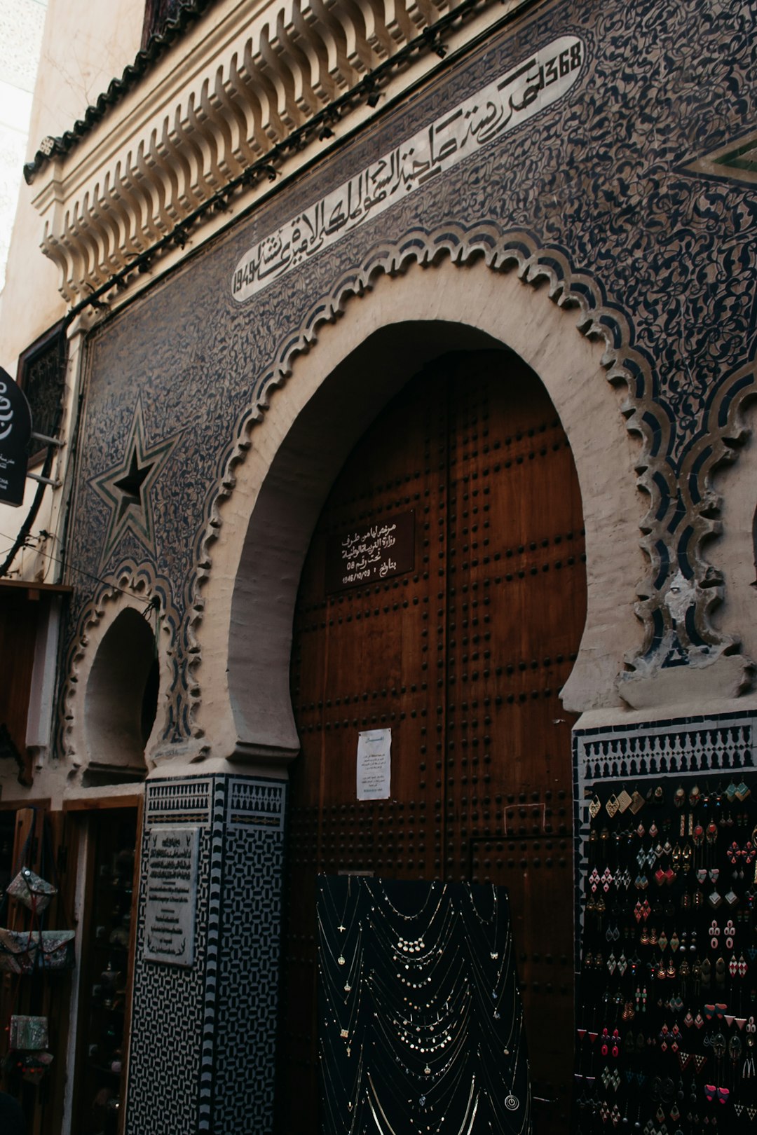 Эмоциональные ловушки в трейдинге